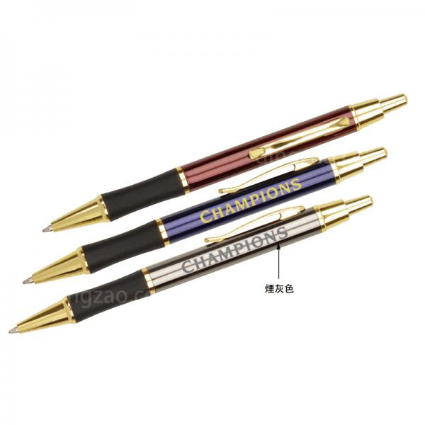 Executor Metal Pen