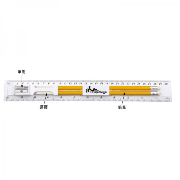 Multi-functional Ruler