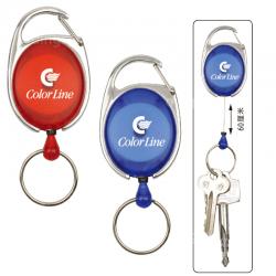 Oval Retractable Badge Holder