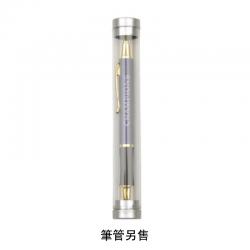 Executor Metal Pen