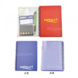 Notebook with PVC Pouch