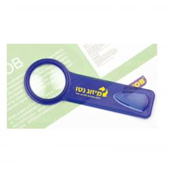 3-in-1 Magnifier