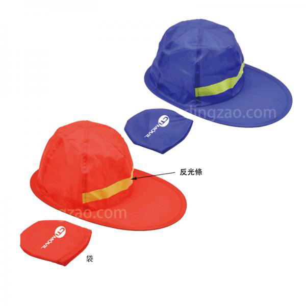Foldable Cap