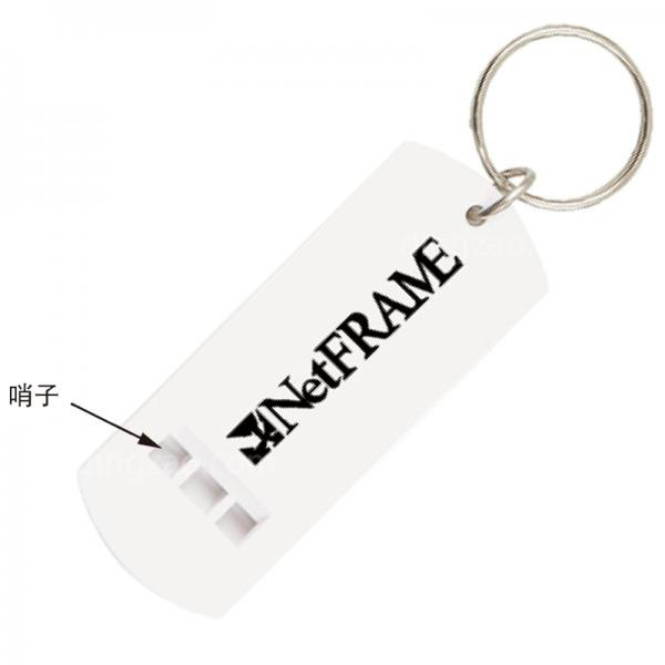 Plastic Whistle Keychain