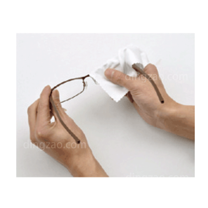Glasses Cleaner With Key Chain