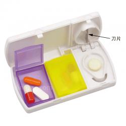 Multifunctional Pill Box