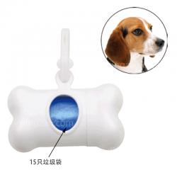 Bone-Shape Pet Waste Bag Dispenser