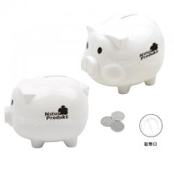 Piggy Bank