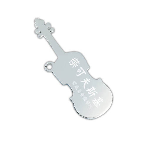 Violin-shape Steel Tag