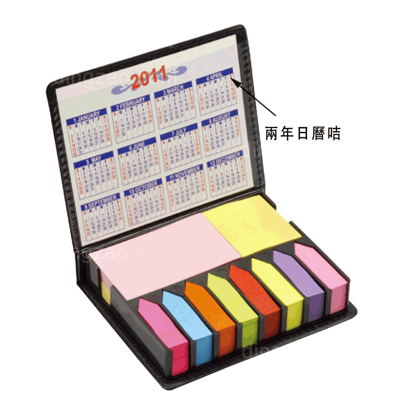 PU Leather Colorful Memo Holder With Calendar Card