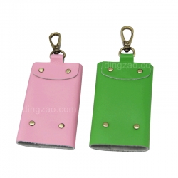 Leather Keyring