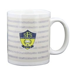 Mug (300ml)