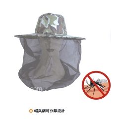 Mosquito Head Net