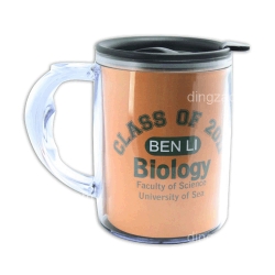 Vacuum Mug (16oz)