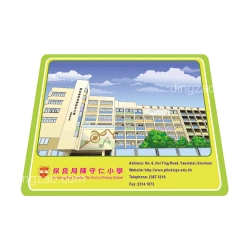 EVA Mouse Pad (1mm)