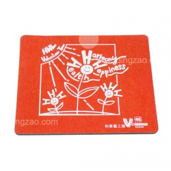 EVA Mouse Pad (1mm)