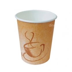 Advertising Paper Cup (7oz)