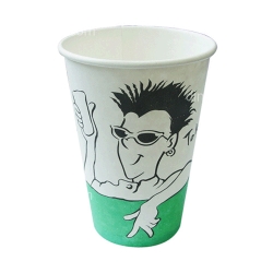 Advertising Paper Cup (9oz)