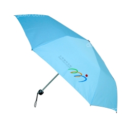 Foldable Advertising Umbrella