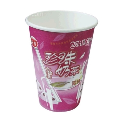 Paper Cup for Advertising (12oz)