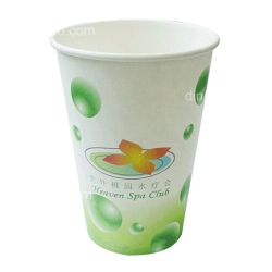 Paper Cup for Advertising (12oz)