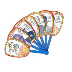 Foldable Fan