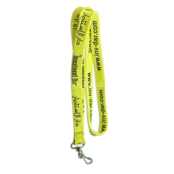 Lanyard (2.0cm width)