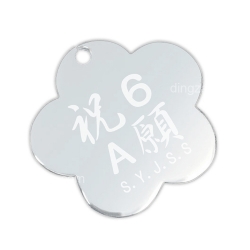 Five Leaves of Grass Steel Tag (2.0 cm) 