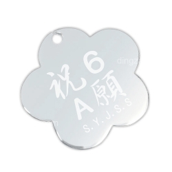 Five Leaves of Grass Steel Tag (2.0 cm)