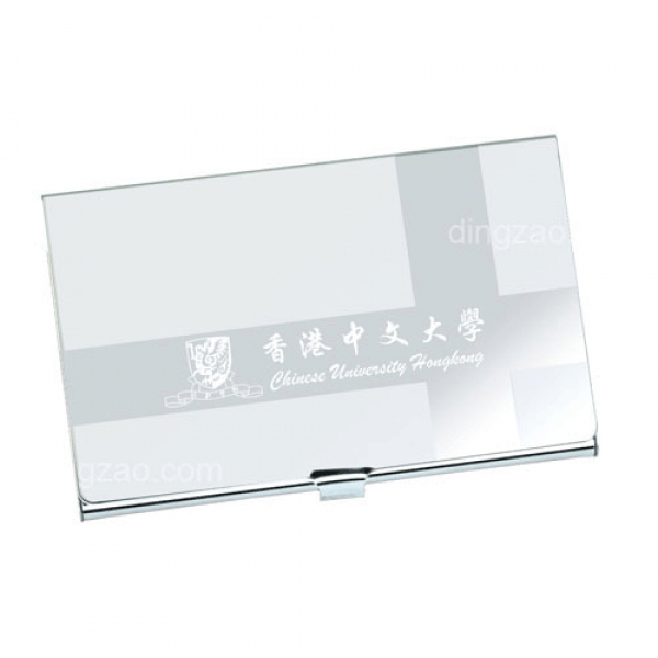 Business Card Holder