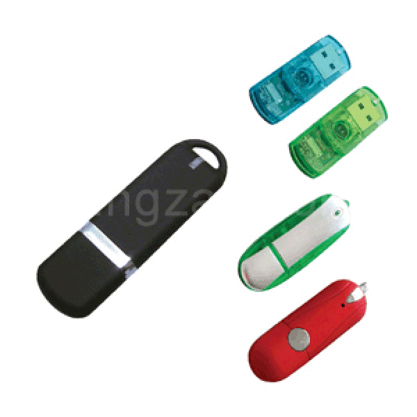 ABS USB Drive (1GB)