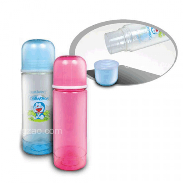 Ice Water Bottle (500ml)