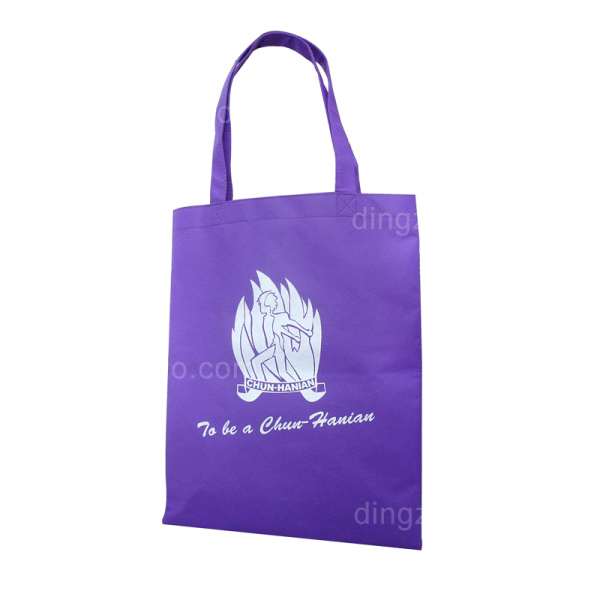 80g Eco-friendly Bag (30 x 38cm)