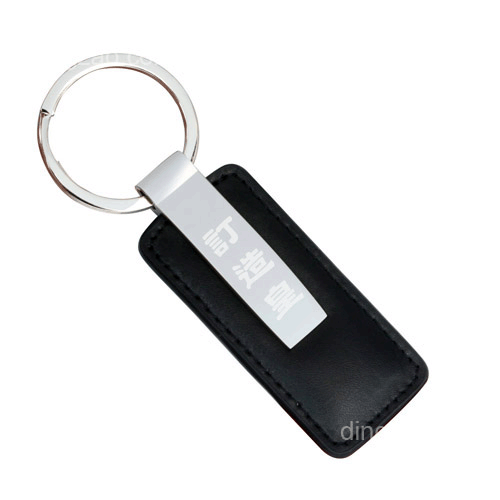 Square-shape Leather Keychain