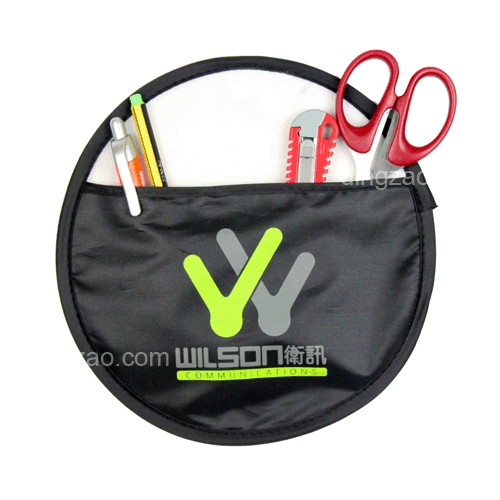 Stationery Pouch