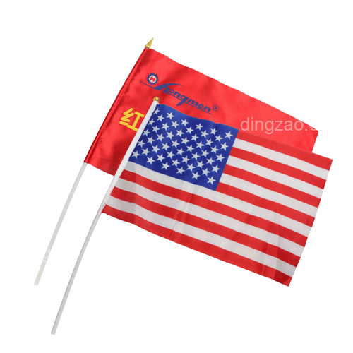 Hand Waving Flag (20 x 30cm)