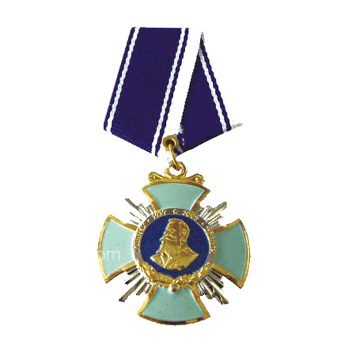 Metal Stamping Medal (5cm)