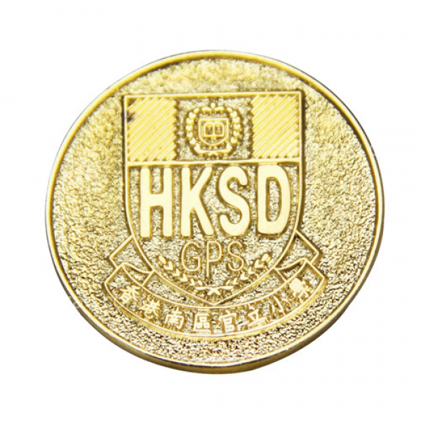 Metal Stamping Badge (2.5cm)