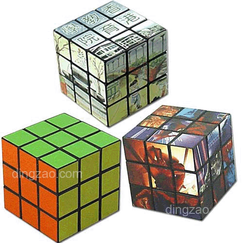 Rubik Cube (5.3 x 5.3 x 5.3cm)