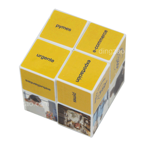 Rubik Cube (5.5 x 5.5 x 5.5cm)