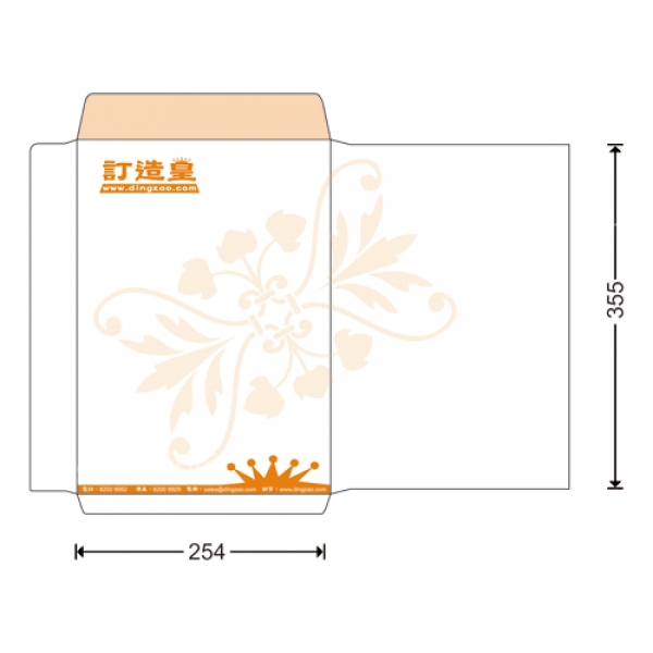 File Envelope (25.4 x 35.5cm)