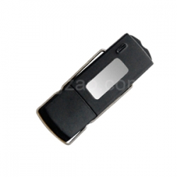 Retractable USB Drive (1GB)