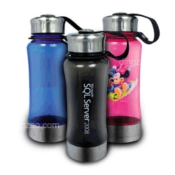 Water Bottle with Steel Lid and Base (500ml)
