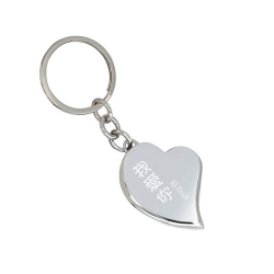 Heart-shape Phone Frame Keychain