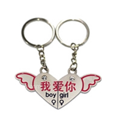 Heart-shape Couple Keychain