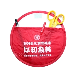 Stationery Pouch