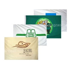 4# Enterprise and National Flag (144 x 96cm)