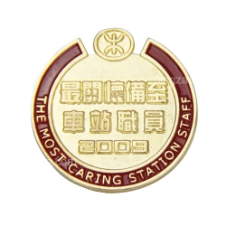 Metal Stamping Badge (2.5cm)