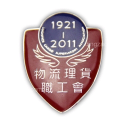 Epoxy Costed Metal Stamping Badge (2.5cm)