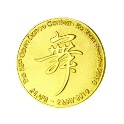 Gold-plated Commemorative Coin (4cm)